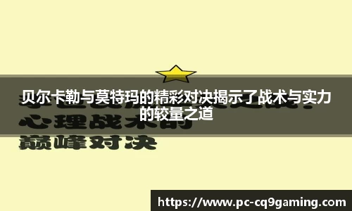CQ9电子APP